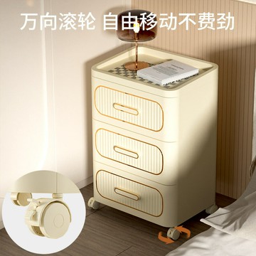 熱銷/免運費 抽屜式收納柜家用客廳零食玩具儲物柜臥室床頭柜夾縫帶輪置物柜子
