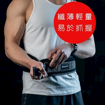 美國 BraceUP  舉重/重訓護腰帶 - 4 英吋寬纖薄輕量運動護腰設計 適合深蹲、硬拉、舉重等力量訓練 重訓必備護腰