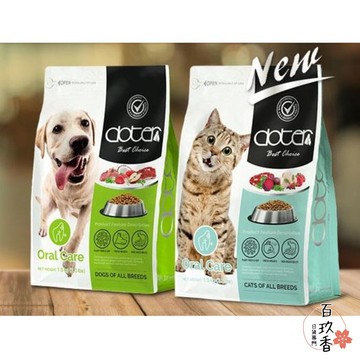ξ✿百玖香✿寵愛物語 doter 犬貓用腸胃調理健康主食 狗飼料 貓飼料 4.5kg 飼料 乾乾