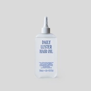 AZH Daily Luster Hair Oil