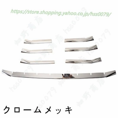 YOURS(ユアーズ): 80系 ノア ヴォクシー エスクァイア 専用 ドア