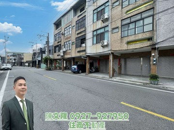 近矽品正東發路透天店住｜彰化縣和美鎮東發路