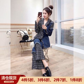 牛仔褲2026年馬年女裝秋裝格子復古西裝兩件套牛仔外套闊腿褲套裝