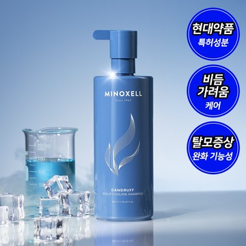 MINOXELL Dandruff Scalp Cooling Shampoo 480ml