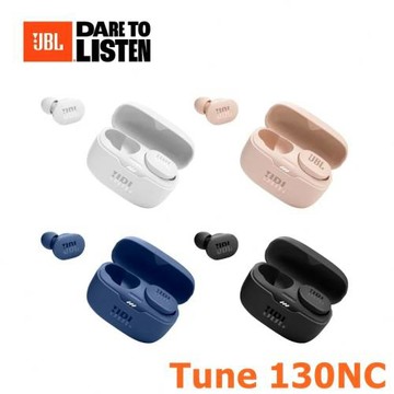 【JBL】Tune 130NC 真無線降噪耳機 4色 4麥克風 主動降噪 純淨音質 40小時續航  公司貨保固一年