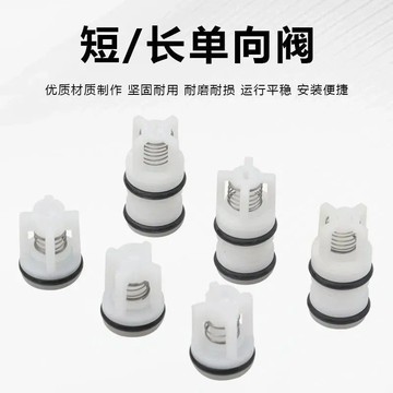 【台灣暢銷】家用洗車機修理包手提清洗機維修水封油封活門吸水配件