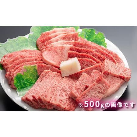 ふるさと納税  但馬牛 焼肉 5種 食べ比べ 計1,000g[ 牛肉 お肉 ブランド牛 焼き肉 キャンプ BBQ アウトドア バーベキュー 霜降り 赤身 ギフト 兵庫県福崎町