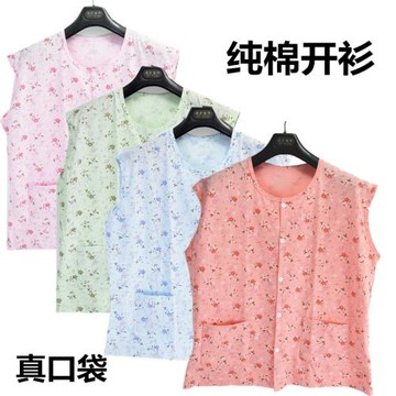 純棉開衫砍袖女士背心無袖系扣子帶衣兜全棉睡衣上衣中老年打底衫