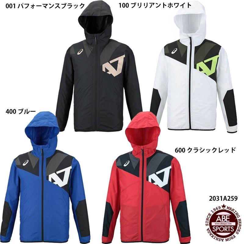 ブラック フード付きL asics アシックスメイトウェアA77 スキーウェア