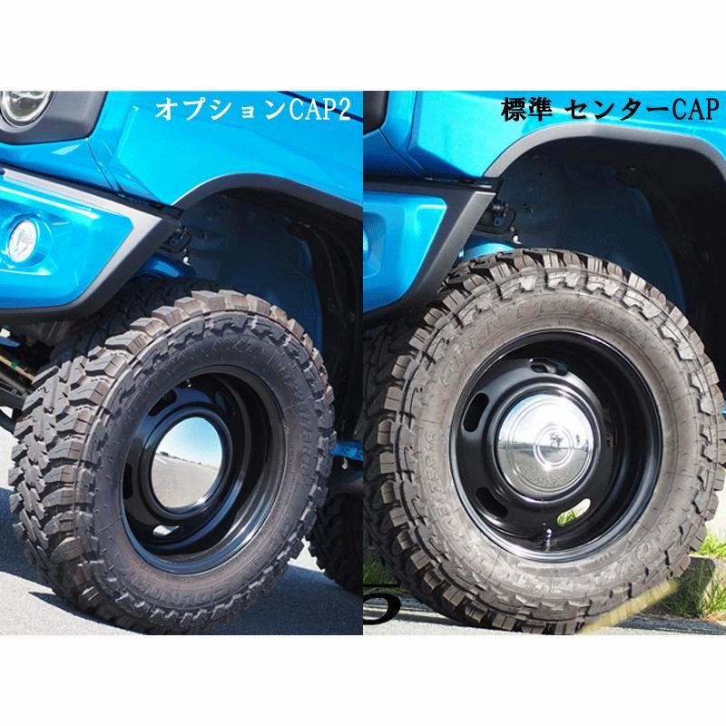 ハイエース 200系 ホイール +40 1670 16インチ 7J 139.7-6H