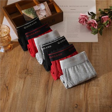 佐丹奴三角內褲男裝六條裝男士純棉三角褲男式三角底褲男01177014