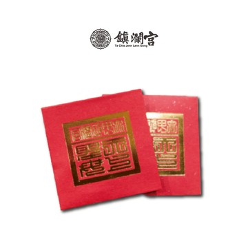 【鎮瀾宮】大甲媽祖姻緣紅線 月老紅線 招桃花 招貴人 感情 愛情 姻緣