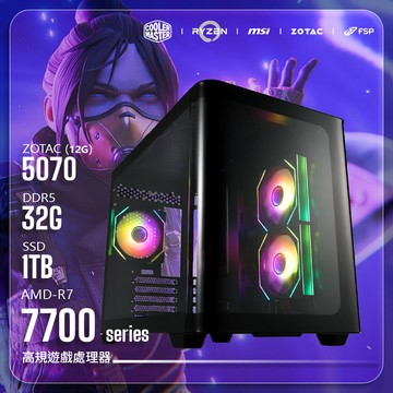 ZOTAC ｜FORT守衛 八核心處理器｜R7-7700/B650M-G/Geforce RTX5070 12G/32G/1TB/S380黑
