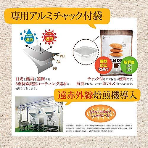 Daily Nuts  Fruits(デイリーナッツアンドフルーツ) 3種プレミアムミックスナッツ1kg 産地直輸入 無塩 無添加 植物油不使用 ア