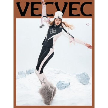 【官方正品】VECVEC速乾衣褲套裝 戶外運動保暖內衣女 休閒舒適百搭兩件套 排汗高彈單雙板速乾衣 成人修身打底衣女