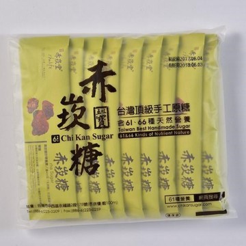 赤崁糖 【南紡購物中心】 N81-袋裝10入15g