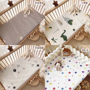 【HABABY環安家居】嬰兒床包(嬰兒床床單、禮盒裝、彌月禮)三角龍