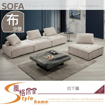 《風格居家Style》貝麗爾沙發組/全組/不含茶几 735-01-LP