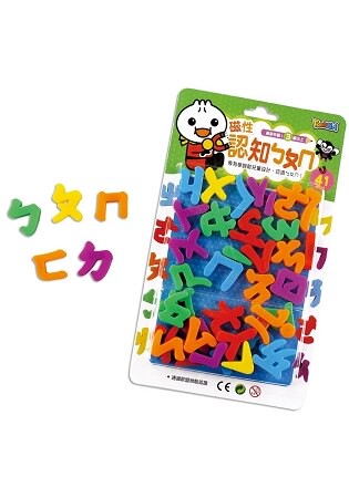 磁性認知ㄅㄆㄇ*新版*