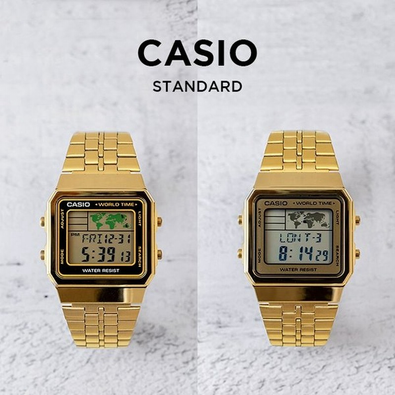 10年保証 日本未発売 Casio Standard カシオ スタンダード 腕時計 時計 ブランド メンズ レディース キッズ 子供 男の子 女の子 チープカシオ チプカシ デジタ 通販 Lineポイント最大0 5 Get Lineショッピング