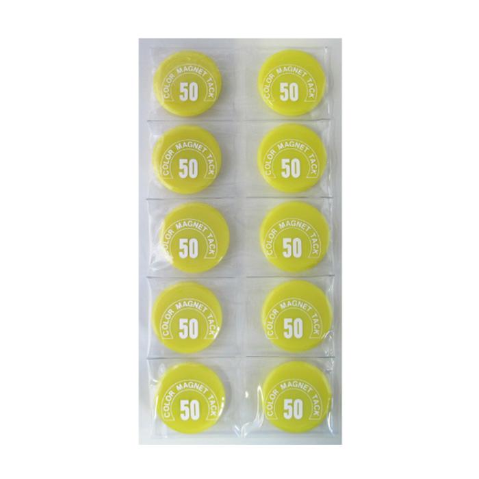 SALE/76%OFF】 業務用100セット ミツヤ カラーマグネット MR-30 赤 30mm 10個 まとめ ミツヤ カラーマグネット MR-30 白 30mm 10個 ×10セット