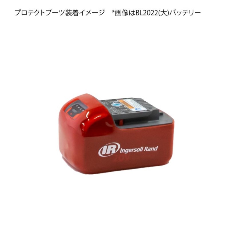 ingersoll rand インガソールランド コードレスインパクトレンチ W7152-K22 20V ハイトルク パワーコントロールシステム インパクトツールキット | LINEブランドカタログ