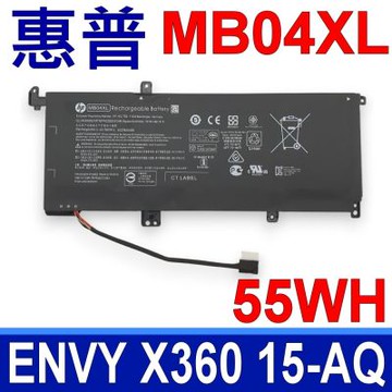 HP 惠普 MB04XL 電池 Envy X360 15-AQ 15-AR M6-AQ M6-AR TPN-W119 TPN-W120 HSTNN-UB6X