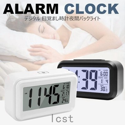 目覚まし時計 デジタル 卓上 めざまし時計 起きれる 子供 大音量 大画面 バックライト日本語説明書 通販 Lineポイント最大get Lineショッピング
