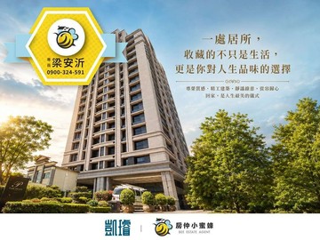 武廟商圈｜棋琴23重奏｜O9捷運三房平車｜高雄市苓雅區建國一路