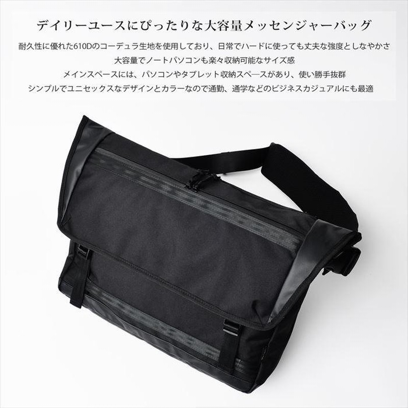 ショルダーバッグ メンズ 斜めがけ 通販 多機能メッセンジャー