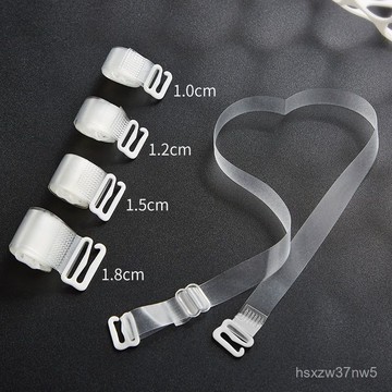 2/4/6對透明隱形肩帶防滑肩帶配件無痕文胸罩內衣帶一字領新款夏 FADL