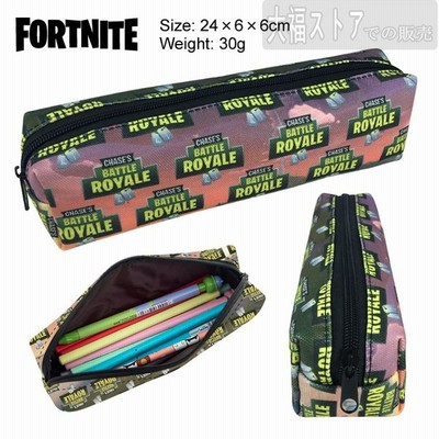 ペンケース Fortnite 筆箱 文房具 軽量 筆入れ 大容量 収納小物入れ 小銭入れ 化粧ポーチ 財布 子供 小学生 中学生 アニメ プレゼント 通販 Lineポイント最大get Lineショッピング