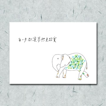 動物16/ 圈圈/ 大象/ 手繪 /卡片 明信片