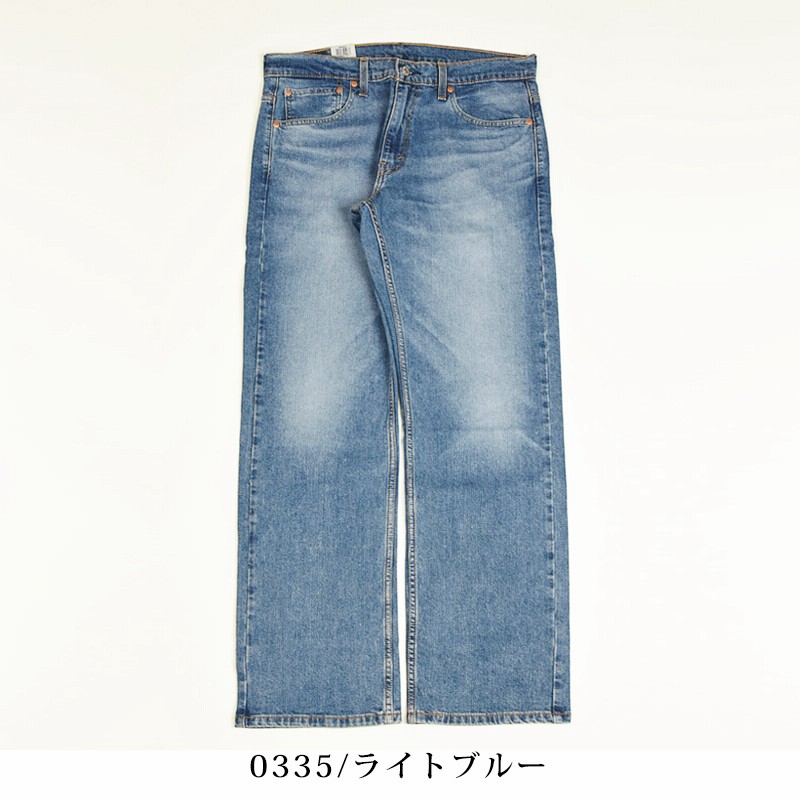 SALEセール30%OFF LEVI'S リーバイス 569 ルーズフィット ストレート