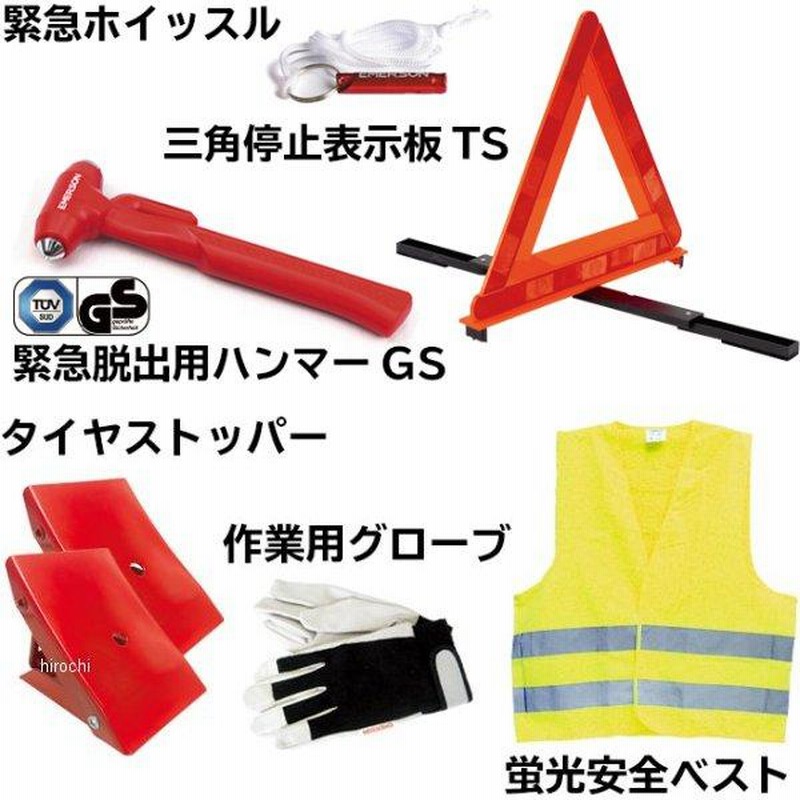 MOPAR RL111400AEプレミアム交換A Cコンプレッサー（12,000マイル保証）