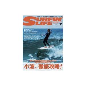 中古スポーツ雑誌 サーフィンライフ 2022年11月号