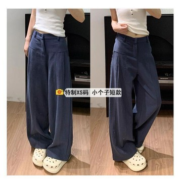 【小個子】150cm 小個子穿搭 純色直筒休閑褲女 夏薄款直筒褲 150cm 寬松遮肉 防曬闊腿褲子女 小隻女長褲 顯高