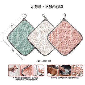 【史代新文具】雙面珊瑚絨方型抹布(5入/包)-顏色隨機出貨