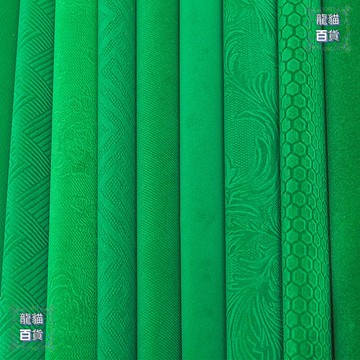 麻將桌布 麻將機臺麵佈加厚自帶麻將機桌佈正方形水洗佈臺呢麻將機