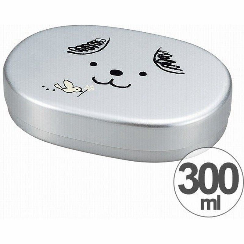 お弁当箱 アルミ製 Hakoya ともだち アルミ一段弁当 小 300ml こいぬ 弁当箱 ランチボックス アルミ弁当箱 通販 Lineポイント最大0 5 Get Lineショッピング
