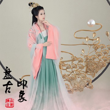 影樓攝影寫真女古裝主題唐裝漢服襦裙仙女貴妃走秀演出服裝百花司