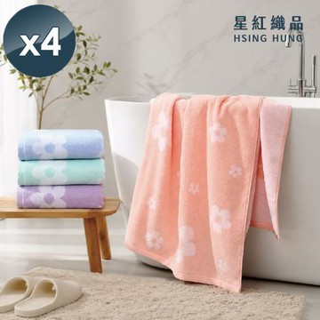 星紅織品 清新小花活性印染精梳棉純棉浴巾x4入