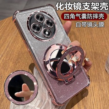 適用oppoA3手機殼oppo保護A3硅膠套5G帶鏡頭膜全包防摔PKA110透明opa軟殼女35g新款0pp0高級感oppopka支架鏡