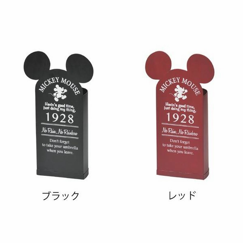 傘立て アンブレラスタンド ヴィンテージミッキー ミッキー