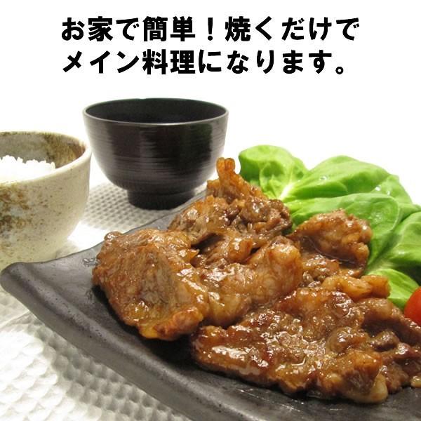 肉 牛肉 焼肉 焼き肉 セット バーベキュー 肉 ジューシー カルビ 醤油だれ漬け お試しセット 600g BBQ 牛肉 食品