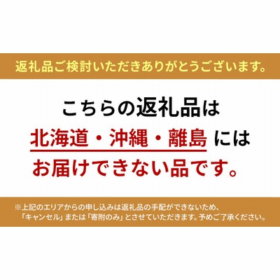 組立設置込】ワークブースPAO-1018BR【配送不可：北海道・沖縄・離島