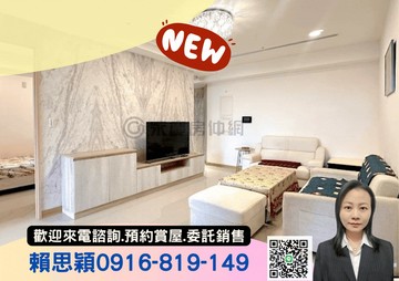 江南大宅高樓視野景觀宅2+1房車｜新北市淡水區沙崙路一段