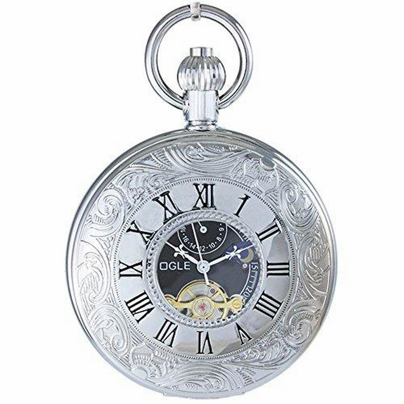 Ogle pocket outlet watch