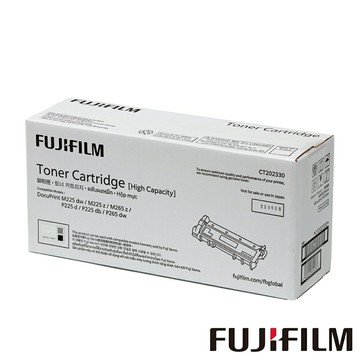 滿額現折180★【原廠公司貨】富士軟片 FUJIFILM 原廠高容量碳粉匣 CT202330 適用 DocuPrint M265z/P265dw/M225z/P225d/M225dw
