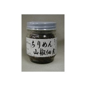 国内産原料！ちりめん山椒佃煮　２個